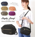 レガートラルゴ 10ポケット ショルダーバッグ 通販 レディース メンズ 多機能 多収納 斜めがけ ななめ掛け ブランド Legato Largo 小さめ コンパクト 軽量 軽い 撥水 はっ水 通勤 サブバッグ マチ広 マチあり ミニショルダーバッグ おしゃれ シンプル 大人 かわいい 無地