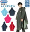 AEghAv_Nc OUTDOOR PRODUCTS LbY C|` #05002112 r[œ! Cpc C|` S CX[c CR[g hH Ki! Raincoat