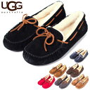 UGG(アグ) ダコタ Dakota モカシン レビューで特価! Moccasin レディース モカシンシューズ ブーツ アグー 通販/正規品が激安特価!UGG(アグ) ダコタ Dakota モカシン レビューで特価! Moccasin レディース モカシンシューズ ブーツ アグー 通販/正規品が激安特価!