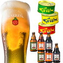送料無料 Cava サヴァ 3種 オリーブオイル レモンバジル パプリカチリ ビール 3種6本 セット ベアレン醸造所 地ビール クラフトビール ビール ギフト 岩手 盛岡 贈答品 お酒 お礼 お中元 ギフト プレゼント 贈り物 人気 鯖 さば 鯖缶 サバ缶 敬老の日