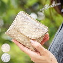 ARUKAN TAKAYA アルカン 折財布 二つ折り財布 レディース コンパクト ラメ パイソン ヘビ革 蛇 日本製 ダイヤモンドパイソン ピトンドール 高屋 1520-622 WS