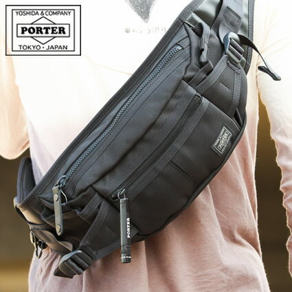 ポーター 吉田カバン porter ヒート ヒップバッグ ウエストバッグ M HEAT 【楽ギフ_】...:bag-loire:10000663