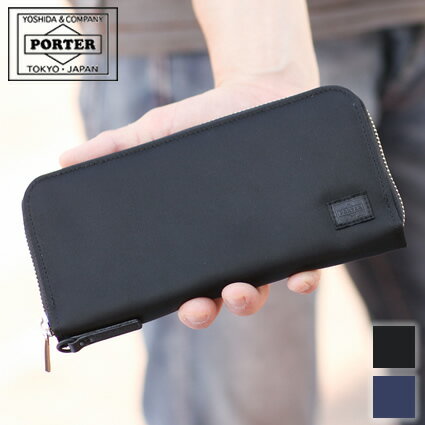 ポーター リフト ロングウォレット <strong>822-16106</strong> 吉田カバン 長財布 ラウンドファスナー ナイロン 財布 porter