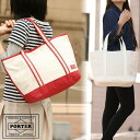 お盆も毎日出荷中！ ボーイフレンド トートバッグ M 吉田カバン ポーターガール ポーター PORTER GIRL 吉田かばん BOYFRIEND TOTE  m s l