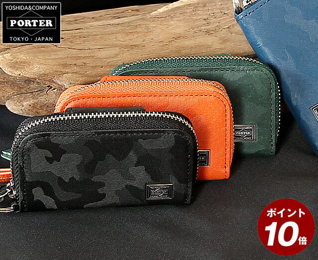 5/29(月)10:00までカラビナ&ノベルティの