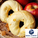 ≪季節限定≫『アップルキャラメルベーグル【単品】』BAGEL&BAGEL/ベーグル/りんご/林檎