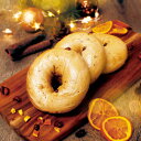 ≪タイムセール20%OFF≫『シュトーレンベーグル【単品】』BAGEL&BAGEL/ベーグル/シュト
