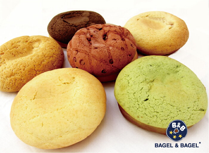 ≪通販限定≫メロンパンベーグルセット 10P24jul13