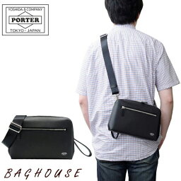 ポーター アベニュー 2WAYショルダーバッグ 024-04333 2WAYクラッチバッグ PORTER 吉田カバン AVENUE SHOULDER BAG ビジネスバッグ レザー 牛革 牛ステア 本革製 ピアノ線 ショルダー付き メンズ 男性 <strong>レディース</strong> 女性 ブランド 人気 ギフト包装 プレゼント ギフト