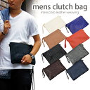 クラッチバッグ 【クラッチバッグ メンズ/クラッチバッグ レディース/クラッチバッグ 夏/クラッチバッグ 2way/クラッチバッグ 結婚式/クラッチバッグ ショルダーバッグ A4サイズ パーティー クラッチバッグ レザー 革 ファスナー付き 大きめ 送料無料 エディターズバッグ】