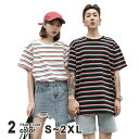 ペアルック tシャツ 大きいサイズ 半袖 カラー ボーダー柄 ペアルックカップル 夏 カップル お揃い 服 おそろい ペア 部屋着 ルームウェア トップス レディース メンズ S/M/L/XL/2XL 黒 白 綿 ラウンドネック シンプル カジュアル