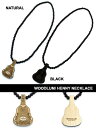 ウッドラム WOODLUM ネックレス ナチュラル アクセサリー ボトル リカーシリーズ ウッド ジュエリー ブランド HENNY NECKLACE -2.COLOR-