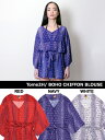 トミトエイチ Tome2H PUSHIM Vネック シフォン ワンピース チュニック ガウン ウエストマーク レディース BOHO CHIFFON BLOUSE -3.COLOR- -Lady's-