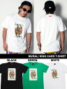 ミューラル MURAL Tシャツ 半袖 ショートスリーブ TEE トランプ キング アーティスト KING CARD T-SHIRT -3.COLOR- _FAIR_t