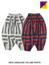 トミトエイチ Tome2H ニュー ランゲージ ボリューム パンツ NEW LANGUAGE VOLUME PANTS -Lady's- PUSHIM バルーンシルエット 柄 ホワイト ネイビー レディース