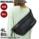 【2020年11月新入荷】MICHAEL LINNELL マイケルリンネル A.R.M.Sシリーズ ショルダーバッグ 斜め掛けバッグ 舟形ショルダー 10L B5 撥水 軽量 丈夫 耐久性 メンズ レディース 男女兼用 普段使い タウン デイリー 旅行 スポーツ ブランド オシャレ 人気 カジュアル MLAC-06