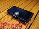 「iPhone X」アイフォンX 10専用 横型