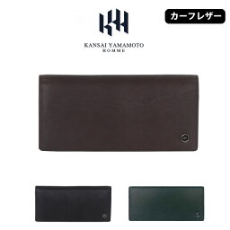 かぶせ 長財布 メンズ KANSAI YAMAMOTO HOMME カンサイオム カーフ かぶせ長財布 kh-ju002 長サイフ 財布 ブランド 革 牛革 レザー 小銭入れ付き メンズ財布 メンズウォレット wallet なが財布 長さいふ 折り財布 プレゼント ギフト クリスマス xmas 父の日 実用的 緑の財布