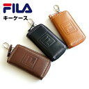 鍵入れ/FILA(フィラ)エフツーシリーズ 水牛革 キーケー...
