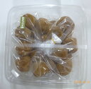 梅干し 【ご自宅用簡易パック】 あまちゃづる入 みなべの梅 700g キズありつぶれあり【うめぼし ウメボシ 干し梅 干梅 ご家庭用】