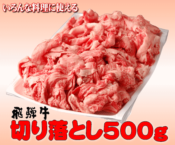 ȯ϶͵ڤȤ500g
