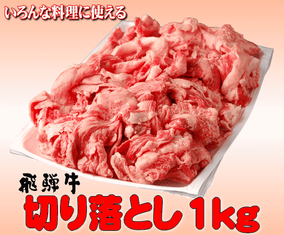 ϶ҥåȾ!!3/31ޤǴֱĹʡȯ϶͵ڤȤ1kg