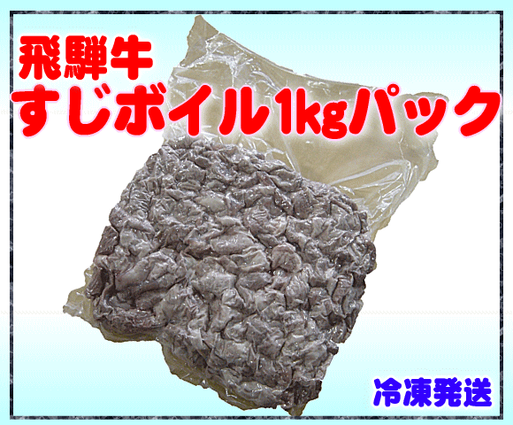 ϶ο͵!!ᤷޤȯҥåȾ!!͵ܥ1kg