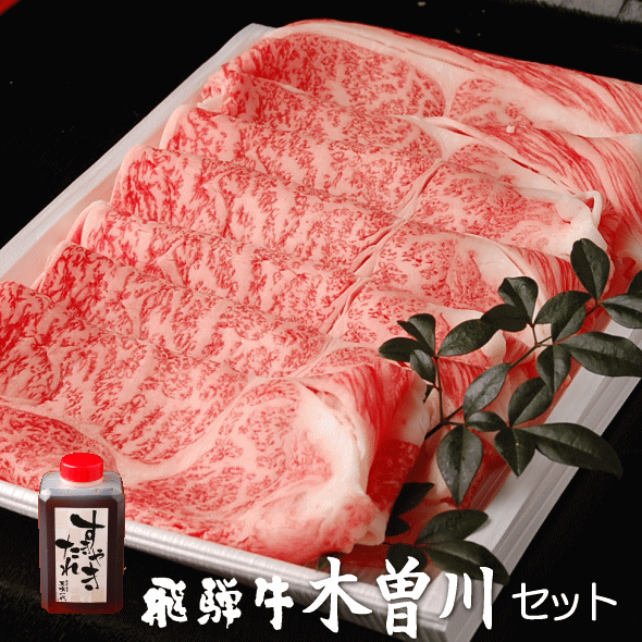 ʿͤˤˤʤäƤʤȤ!!֤450g⤴ѰդƤޤ͵䤭450gåȼ䤭
