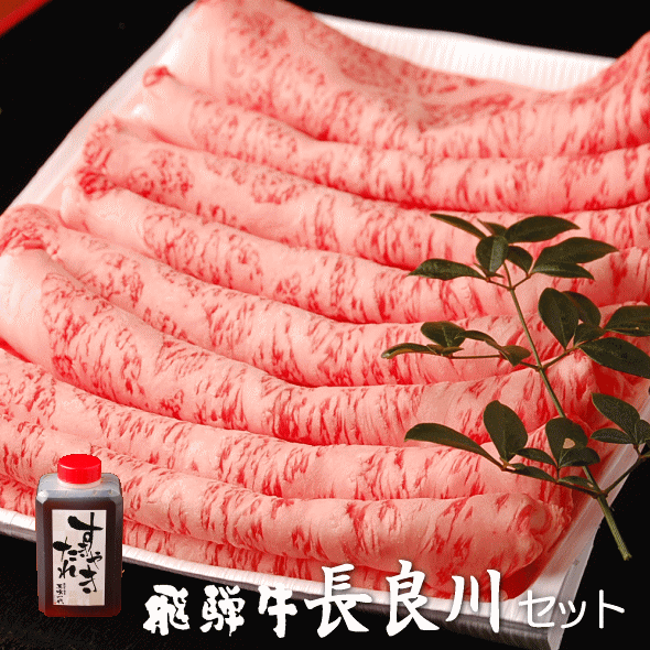 ڤؤΤ£Ѥˤɤ͵A5餹䤭Ĺ450gåȼ䤭