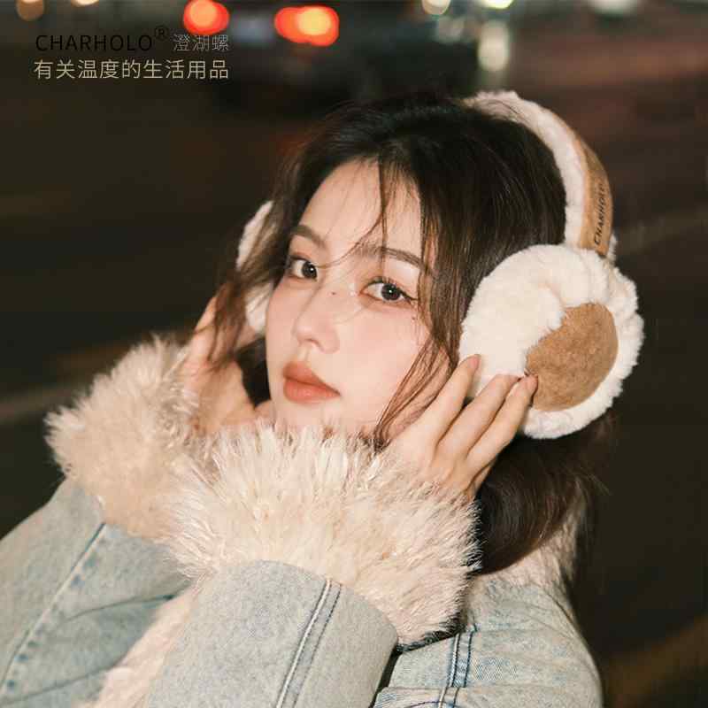 耳当て イヤーウォーマー イヤーマフ イヤーキャップ 耳保護 冬用 韓国 学生用 シンプル かわいい