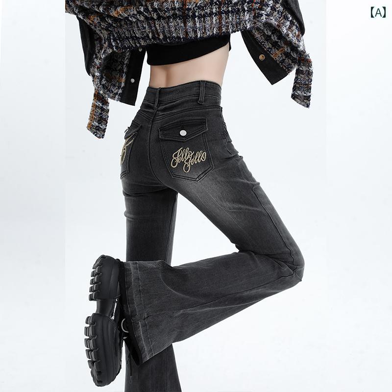 レディース ブーツカット パンツ カジュアル おしゃれ ファッション デニム ジーンズ 秋冬 ハイウエスト スリム 伸縮性 レトロ プリント ブラック グレー