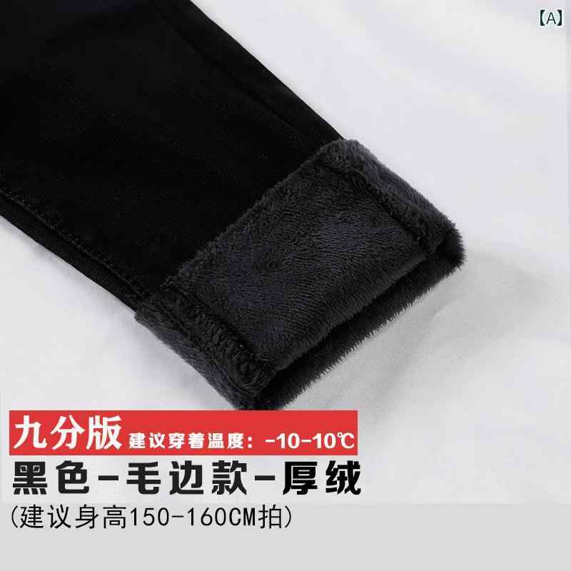 レディース パンツ カジュアル おしゃれ ファッション デニム ジーンズ 春秋 夏 ハイウエスト 細い スリムフィット タイト 薄手 伸縮性 ブラック ブルーグレー