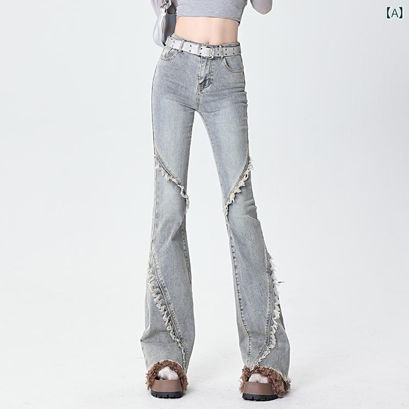 レディース フレア ブーツカット パンツ カジュアル おしゃれ ファッション デニム ジーンズ 秋 ハイウエスト スリムフィット