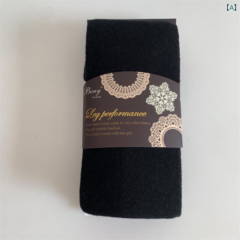 タイツ レディース おしゃれ ファッション ストッキング ソックス 秋冬 スリム 暖かい 防寒 ラムウール パープル ブラック グレー