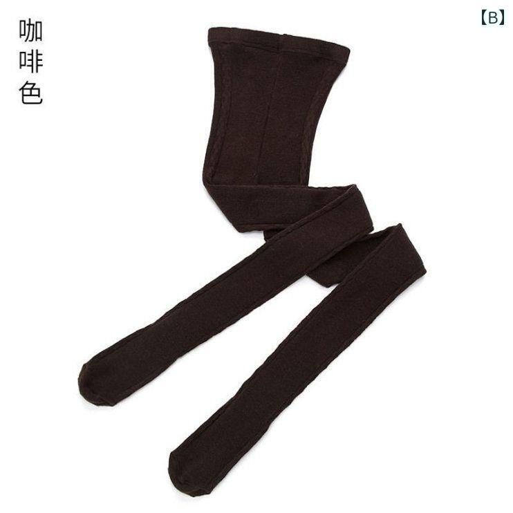 タイツ レディース おしゃれ ファッション ストッキング ソックス 秋冬 スリム ラムウール 縦ストライプ ひし形模様 ブラック グレー ブラウン