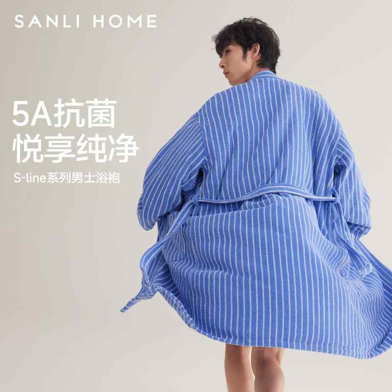 レディース メンズ 速乾 薄手 カワイイ ガウン　バスローブ Sanli 綿 バスローブ メンズ 速乾 レディース カップル ホテル 入浴 スペシャル ローブ オール シーズン 対応