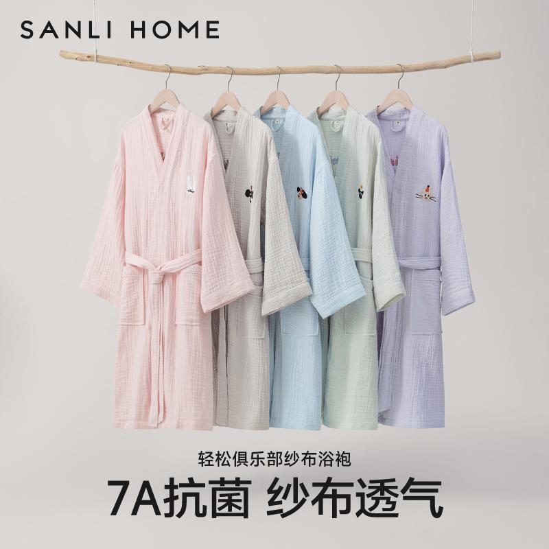 レディース メンズ 速乾 薄手 カワイイ ガウン　バスローブ Sanli 綿 ガーゼ バスローブ レディース 吸水 速乾 オール シーズン 通用 メンズお 風呂 カップル バス タオル 着用 可