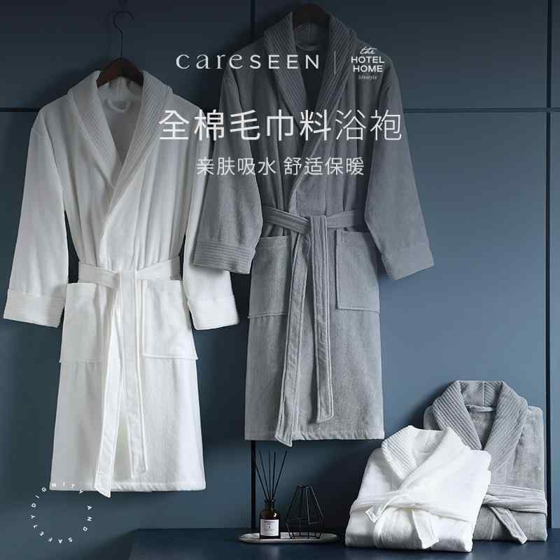 レディース メンズ 速乾 薄手 カワイイ ガウン　バスローブ Kangerxin 5つ 星 ホテルの バスローブ 綿 レディース 吸水性 カップル タオル 素材 カット ベルベット ナイトガウン 大人用 ロング
