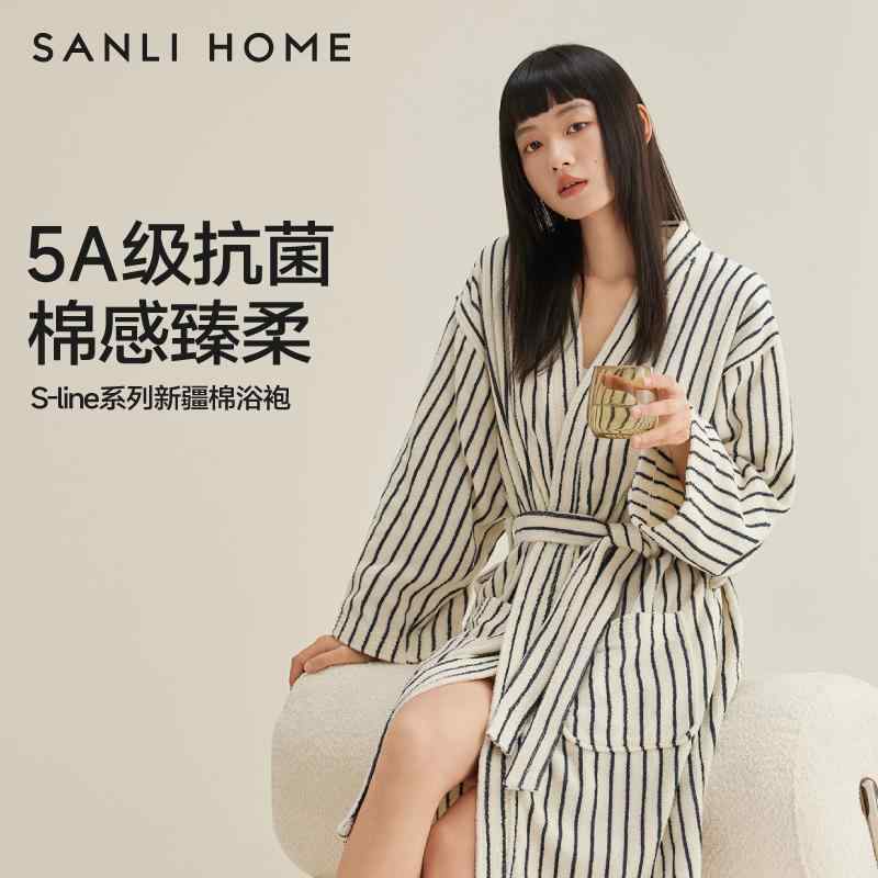 レディース メンズ 速乾 薄手 カワイイ ガウン　バスローブ Sanli 女性用 綿 バスローブ 吸水性と 速乾 A級 入浴後の バス タオル 薄手 スタイル オール シーズン 対応