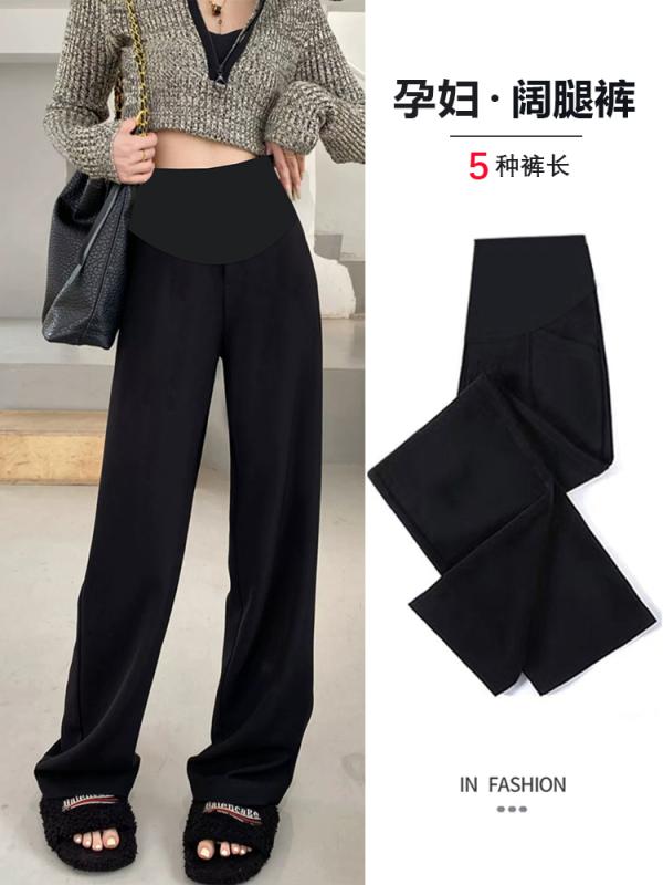 マタニティ服 美脚 脚長 部屋着 妊婦服 妊婦用　パンツ　レギンス Next Kiss マタニティパンツ 春秋 黒 スーツ ワイド レッグ パンツ 腹 サポート 大きいサイズ ストレート
