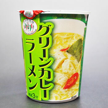 グリーンカレーラーメン・カップ70g【タイの台所】（カップ麺・インスタントラーメン・輸入食材・輸入食品）