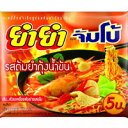 ヤムヤム・タイラーメン・トムヤムクン・クリーミー味お試し10袋セット（タイ料理）