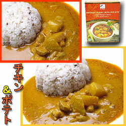 チキン＆ポテトカレー（辛口）レトルトカレー180g（インドカレー！・輸入食品）【楽ギフ_包装選択】【楽ギフ_のし宛書】【楽ギフ_メッセ】