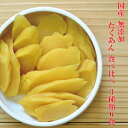 国産 無添加 たくあん 食べ比べ 3種類各2セット キムラ漬物 ご飯のお供