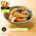 ゴロっと野菜の塩糀煮 120g 食卓に彩りを 膳 レトルト 惣菜 おかず 常温保存【あす楽対応】