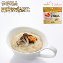 おかゆ ライスるん 野菜&きのこ 40g 備蓄用 非常食 5年保存