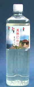 マドゥラ島の天然にがり/1L　お得サイズ！【楽ギフ_包装選択】【楽ギフ_のし宛書】【楽ギフ_メッセ】