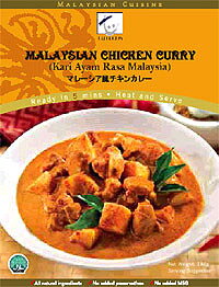 マレーシア風チキンカレー（レトルトカレー180g）！辛さ3(ご当地カレー、レトルト食品・輸入食品)