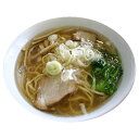 究極の塩ラーメン♪埼玉ラーメンぜんや4食入り（2食入X2箱）（超有名店ご当地ラーメン）