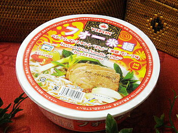 ベトナムインスタントフォー(カップ米麺)　ビーフ 70g（インスタント食品）